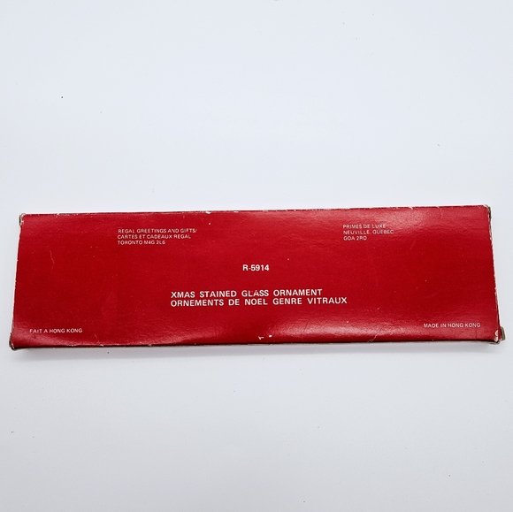 VINTAGE | Regal stained glass Christmas tree ornaments lot of 4 - Picture 6 of 7